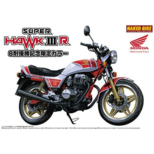 청도 Aoshima 문화 교재사 1/12 오토바이 시리즈 No.48 혼다 슈퍼 호크3R 8 체우승 기념 한정 컬러 프라모델 (옵션택)
